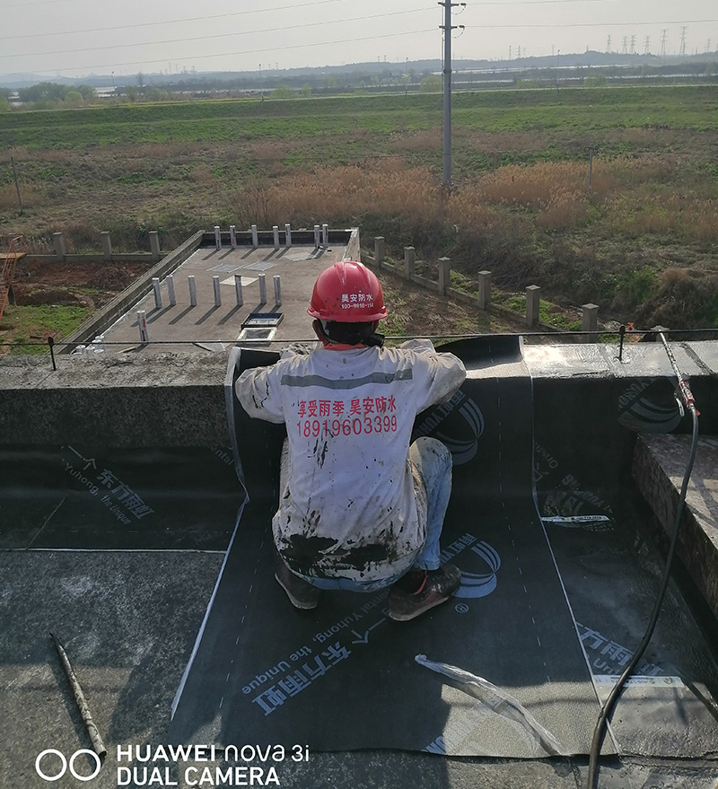 污水處理廠